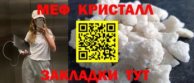 героин Саяногорск