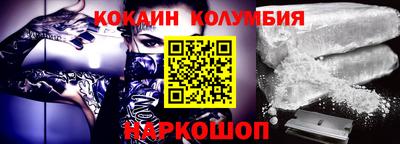 мескалин Апрелевка