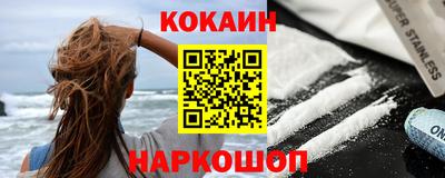 а пвп мука Аргун