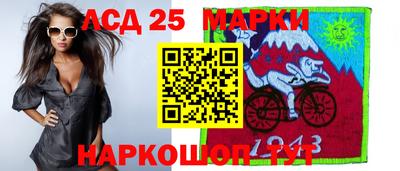 герыч Саянск