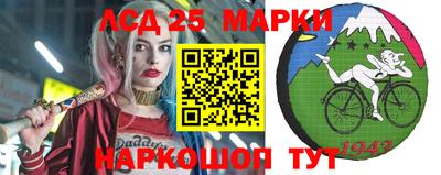 героин Саяногорск