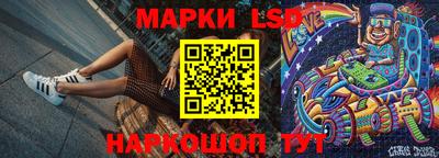 а пвп мука Аргун