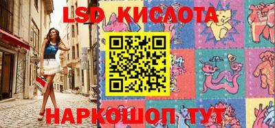 а пвп мука Аргун