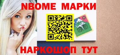 а пвп мука Аргун