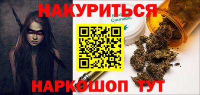 героин Саяногорск