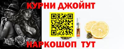 мескалин Апрелевка