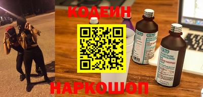 героин Саяногорск