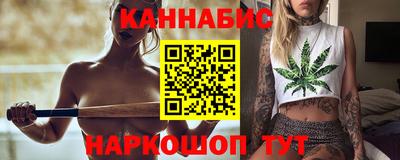 мескалин Апрелевка