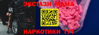 ALPHA PVP Сафоново