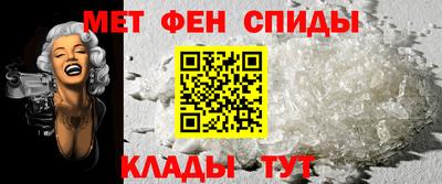 герыч Саянск