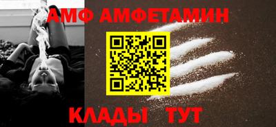 а пвп мука Аргун