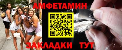 а пвп мука Аргун