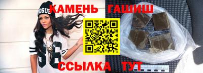 мескалин Апрелевка