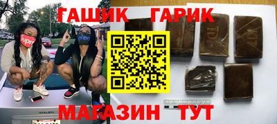 а пвп мука Аргун